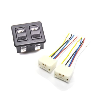 Auto Car Double 5 Pin Female Socket Dual Power Window Master Control Switch 12V DC 20A