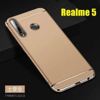 Case พร้อมส่ง Realme 5 / 5i / 5s เคสเรียวมี ประกบหัวท้าย เคสประกบ3ชิ้น เคสกันกระแทก สวยและบางมาก ส่งจากไทย