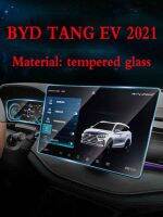 BYD TANG EV หน้าจอนำทางจีพีเอสรถยนต์,หน้าจอนำทาง2021 12.8นิ้ว15.6กระจกเทมเปอร์ฟิล์มป้องกันป้องกันรอยขีดข่วนภายในรถ