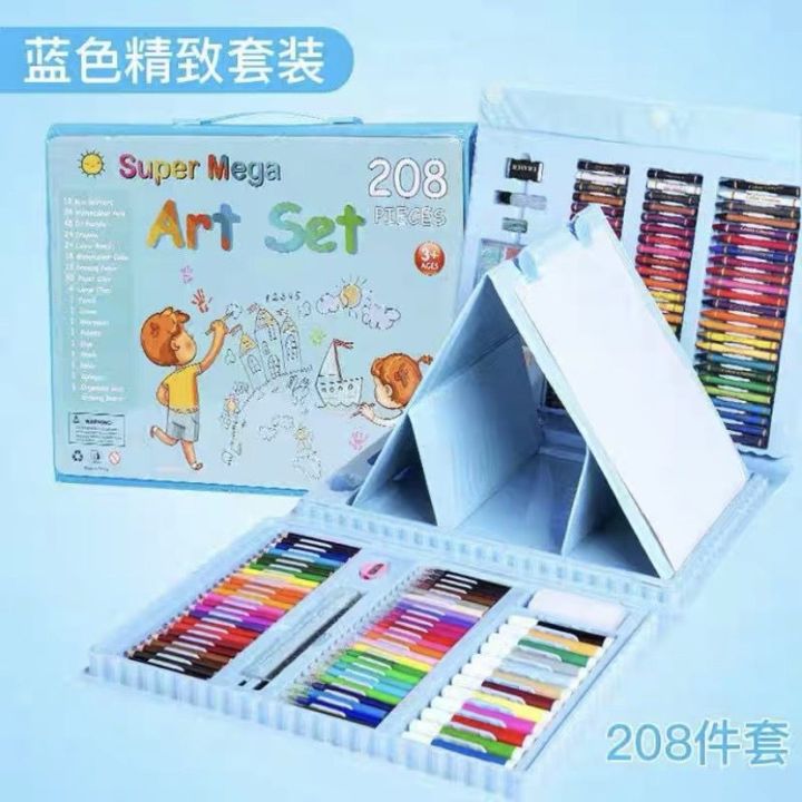 208PCS Kids Art Set Box Case Paint Draw Drawing Board Colour