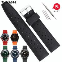 Silicone watch strap substitute No. 5 Concas Seahorse rubber