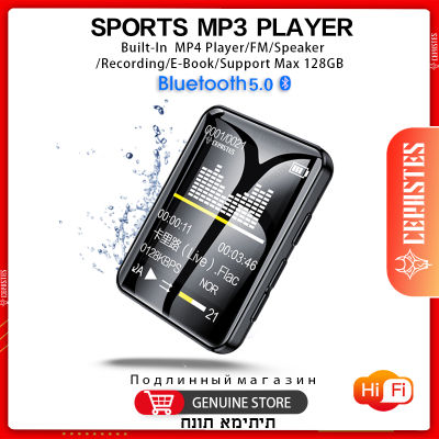 2023ใหม่เครื่องเล่น MP3บลูทูธแบบเต็มหน้าจอ Walkman แบบพกพา Mp3 Плееры 16กิกะไบต์เครื่องเล่นเพลงแบบพกพา MP4เครื่องเล่นวิดีโอ FM บันทึก