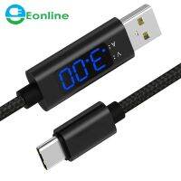 Type C Cable 3.0 Fast Charging Voltage and Current Display Braided USB Data Sync