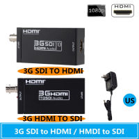 HDMI to SDI/3G-SDI TO HDMI Adapter Converter Support HD 1080P