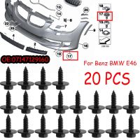 ◄∈☒ 20X 4.8x19mm Hex Head Screw Self-tapping Bumper Cover Engine Shields Splash Guard For BMW E46 E60 E90 Mercedes Benz 07147129160