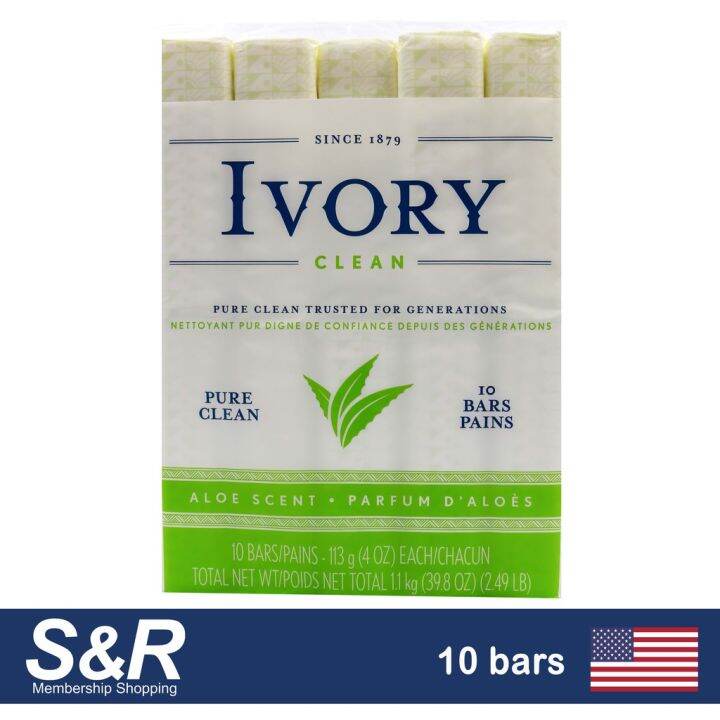 Immediate delivery Ivory Aloe Scent 113 g x 10 bar soap Lazada PH