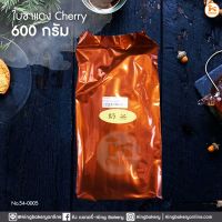 คุณภาพดี ใบชาแดงไต้หวัน ชานม ใบชาแดง เชอรี่ CHERRY  600 กรัม[รหัสสินค้า]1012