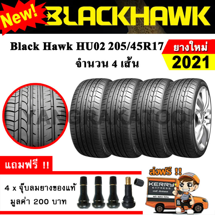 ยางรถยนต์-ขอบ17-blackhawk-205-45r17-รุ่น-street-h-hu02-4-เส้น-ยางใหม่ปี-2021