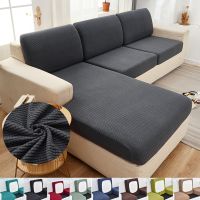 ☋♞ﺴ Sofa Seat Cushion Cover Furniture Protector for Pets Kids Stretch Washable Removable Slipcover sofa cover sofa slipcovers