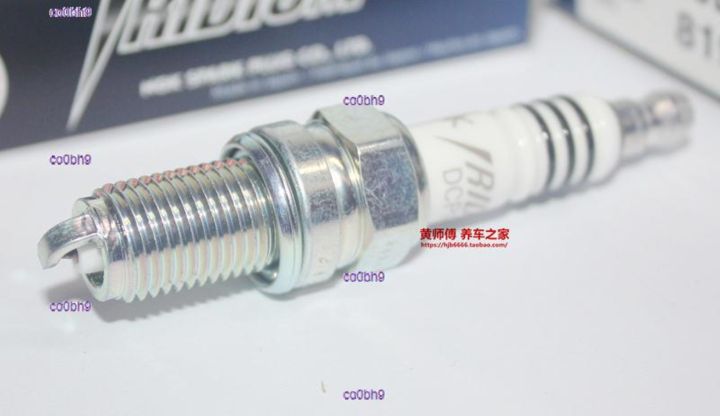 co0bh9-2023-high-quality-1pcs-ngk-iridium-spark-plug-corresponds-to-dpr6ea-9-dpr5ea-9-dpr6eb-9-kr6a-10-dcpr6e