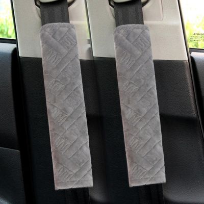 【CW】 1Pair Car Cover Embroidered Safety Shoulder Adjustable Interior Decoration