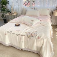 Princess style summer cool quilt four-piece bed sheet ice silk summer quilt air-conditioning quilt machine washable single double thin quilt Summer cool quilt air-conditioned