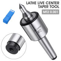 MT2 0.001 5000Rpm ความถูกต้องสูงสุดเครื่องกลึงโลหะ Live Center เครื่องมือทำให้เรียวทริปเปิลแบริ่ง CNC Live Revolving ศูนย์ Taper เครื่อง