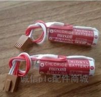 ใหม่/1ชิ้น™❧Wansheng Maxell ER17/50 (3.6V 2750Mah) การควบคุมอุตสาหกรรมพีแอลซีแบตเตอรี่4รูของแท้ใหม่