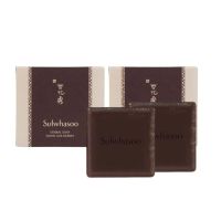 Sulwhasoo Herbal Soap 49g. สบู่ก้อนโสมแดง จากเกาหลี