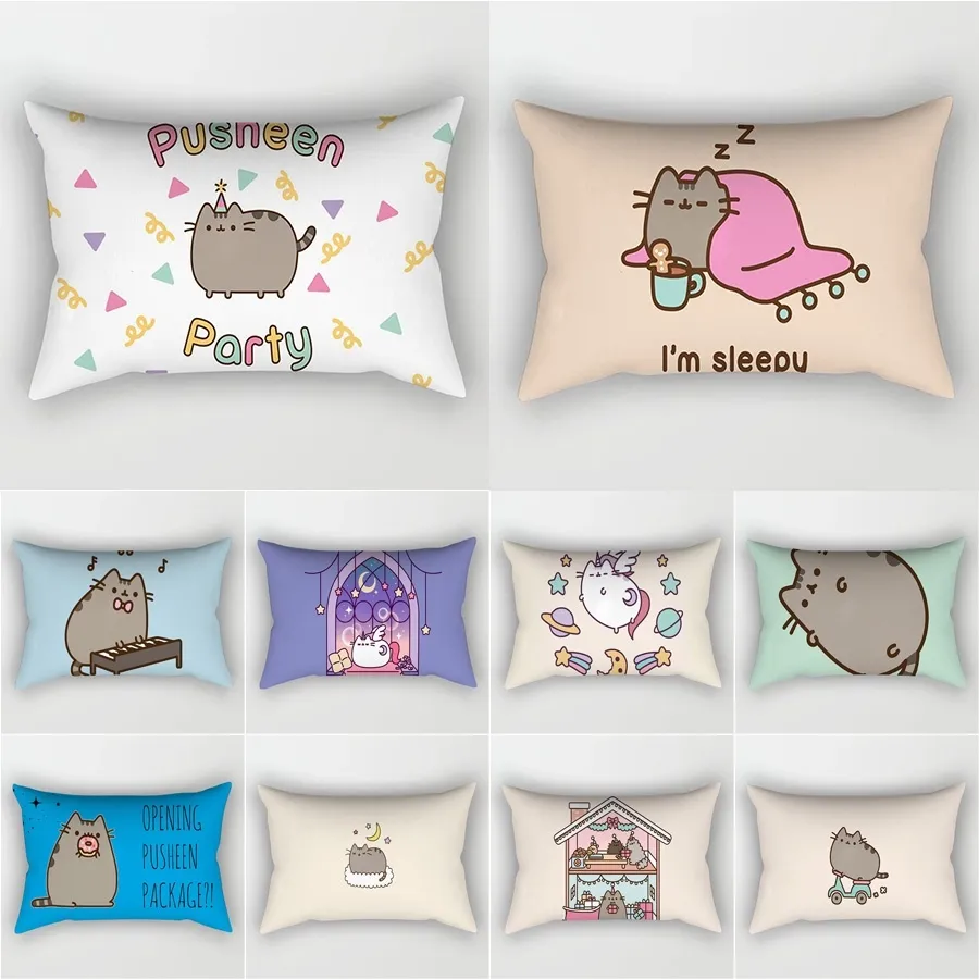 Pusheen 2024 pillow case