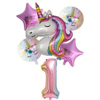 6pcs Balloon Unicorn Decoration Birthday Party Unicorn Theme Party Balls Kids Toy Gift Number 1st Ballon Globos Baby Shower Balloons