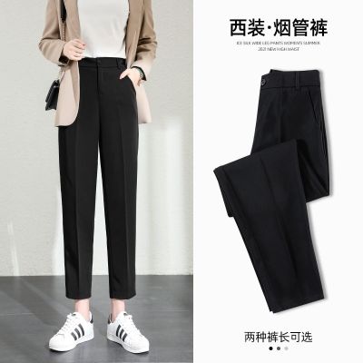 ☄◕✜ Triangular Wardrobe Small Black Casual Pants Womens High Waist Professional Cigarette Pipe Nine-Point Suit Pants Summer New Style Pants