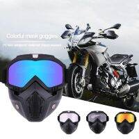 ☾♣ แว่นตามอเตอร์ไซค์ Motocross Motorbike Moto Goggles Goggles ที่ถอดออกได้ฤดูร้อน UV Protection Ski Bike สำหรับหน้ากากหมวกกันน็อคแบบเปิดหน้า