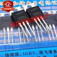 5PCS-10PCS MBR20300CT  TO-220 300V 20A    New And Original On Stock