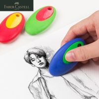 Faber Castell Creative Sketch Highlight Eraser/Rubber Children Painting/Writing Eraser School Stationery Wipe Supplies 182330