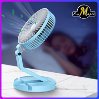 มาใหม่ 2021 พัดลม 9 USB Table Fan LED Office Home พัดลมไฟฟ้า แบบพกพาพับได้ พัดลมตั้งโต๊ะ ยืดหดได้ พัดลมชาจเก็บไฟ พัดลม Mini fan Portable fan