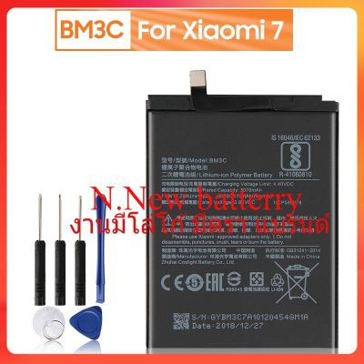 BM3C แบตเตอรี่สำหรับ Xiaomi 7 MI7 BM3C แบตเตอรี่3170MAh ฟรีเครื่องมือ