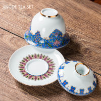 ประณีตเคลือบเซรามิค Gaiwan Travel ชุดถ้วยชา Handmade ชา Tureen ชามจีน Teaware อุปกรณ์เสริมในครัวเรือน Drinkware