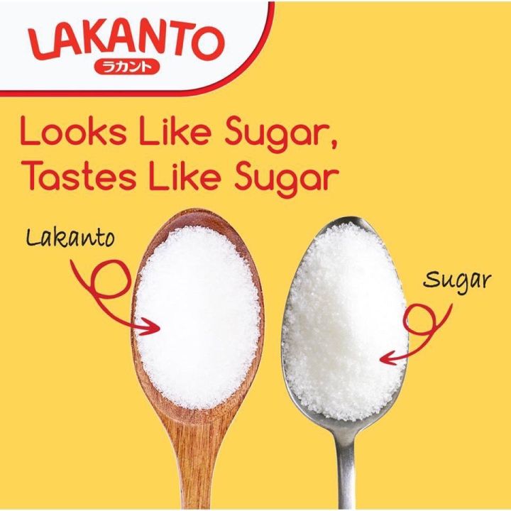 lakanto-natural-sweetener-200g