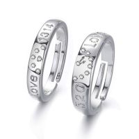 [COD] A pair of rings simple and Korea 5201314 open ring niche design diamond a generation