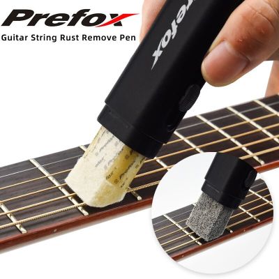 Prefox ปากกาลบสนิมกีตาร์ AC301กำจัดสนิมอนุภาค/จุดหล่อลื่น Sts เพิ่มรอบการบริการ