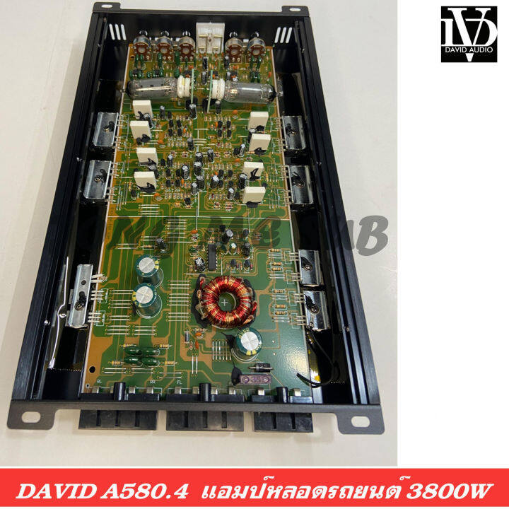 เครื่องเสียงติดรถยนต์-เพาเวอร์แอมป์หลอดรถยนต์-เพาเวอร์แอมป์ขยาย-4channel-คลาสเอบี-david-รุ่นa580-4-ขับลำโพงเสียงกลางแหลม-เครื่อเงสียงติดรถ