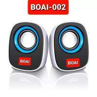 BOAI-002USB Speaker ลำโพง คอมพิวเตอร์ SALE (ลดล้างสต๊อก)