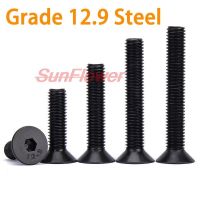 2 50pcs M2 M3 M4 M5 M6 M8 Black Grade 12.9 Alloy Steel High Strength Hexagon Hex Socket Head Flat Countersunk Allen Bolt Screw