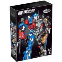 ProudNada Toys ตัวต่อ เลโก้ ออฟติมัส ไพม์ LW DEFNDER JUSTICE 1557 PCS 7038