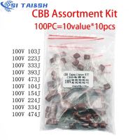 KIT 100PC 10valuex10pcs Metallized Polyester Film Capacitors CBB Assortment Kit 100V 10nF 470nF