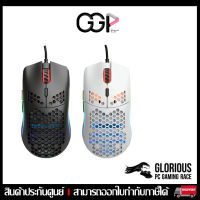 ?เม้าส์เกมมิ่ง? มีสาย GLORIOUS MODEL O GAMING MOUSE ประกันศูนย์ไทย