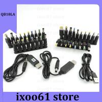 ixoo61 store USB Power Boost Line Step UP Module power Converter Cable DC 5V to 9V 8.6V 12V 12.6V 5.5x2.1mm Plug to DC Male connector Adapter