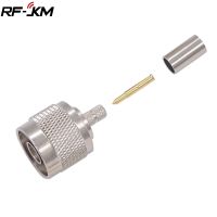 1PCS N Type Male plug Crimp RF Coaxial Connector for RG58 LMR195 RG400 RG142 LMR200 Cable