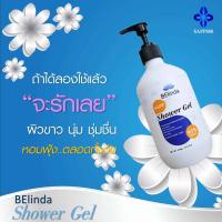 Sapp Shower Gel  เจลอาบน้ำ เป็น ผลิตภัณฑ์อาบน้ำ จาก Sapp888 ที่ไม่ใช่แค่ทำความสะอาด แต่ทำให้รู้สึกผ่อนคลาย เเละมีความสุขทุกครงที่ได้อาบน้ำเเบ