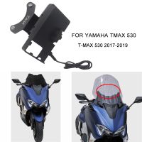 For YAMAHA TMAX 530 T-MAX 530 2017-2019 2018 Motorcycle Windscreen Navigation Bracket USB charger mobile phone mounting Holder