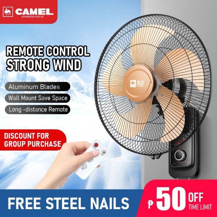 CAMEL Wall Fan with remote 16 Inches Aluminum Electric Fan 5 Blade
