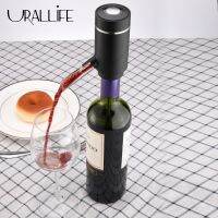 Uareliffe Smart Electric Red Wine Dispenser Quick Sobering Automatic Wine Decanter USB Charging Aerator Pourer For Kitchen Party