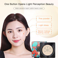 หัวเห็ดแต่งหน้า Air Cushion Moisturizing sunisa Foundation Air-permeable NATURAL Brightening BB Cream cauon TSLM1