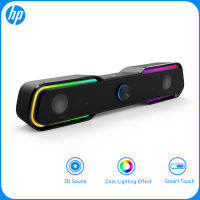 HP DHE6002ลำโพงSurgingเสียงเบสแบบไดนามิกRGB StreamerแสงUSB Powered Strongสมาร์ทเสียงความเข้ากันได้สำหรับโน็คบุคตั้งโต๊ะทีวีมือถือโทรศัพท์