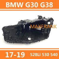 FOR BMW G30 G38 528Li 530 540 (17-19)  LAMP BODY HEADLAMP BACK SHELL HEAD LAMP  LIGHT BACK COVER TAIL SHELL  BLACK COVER HEADLIGHT  REAR HOUSING เปลือก