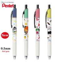 1Ps Pentel ญี่ปุ่น BLN75ปากกาหมึกเจลจำกัด0.5Mm เปลี่ยนได้ปากกาลูกลื่นชนิดเติมสำนักงานอุปกรณ์เครื่องเขียนน่ารัก