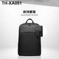 minimalist bag men and women general daily commuter white dagoba business casual atmosphere