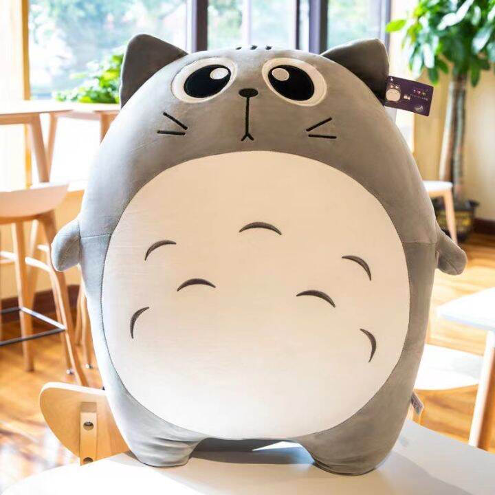 chm-ตุ๊กตา-น่ารัก-ๆ-ตุ้กตาตัวใหญ่-totoro-หมอน-โทโทโร่-โทโทโร่เพื่อนรัก-ตุ๊กตา-ของขวัญวันเกิด-ตุ๊กตานุ่มนิ่ม-ตุ๊กตาแมวอ้วน