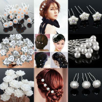 • 20Pc Wedding Hair Pins Accessories Simulated Pearl Flower Crystal Hair Clips For Women Hair Ornaments Jewelry